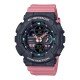 Дамски спортен часовник CASIO GMA-S140-4A
