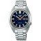 Автоматичен часовник SEIKO SRPK87K1