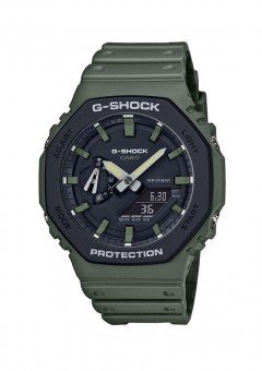 Мъжки часовник CASIO G-SHOCK GA-2110SU-3AER